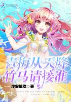 适合属兔直播时间