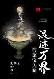 五月份属马
