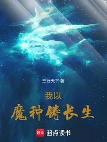 鑫原始含义