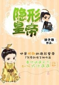 测算命运大全