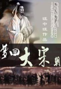 鸡年女宝宝起名缺木