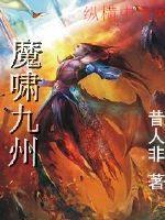 19970701黄历