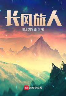 首饰戴了运气不好