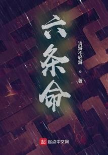 阴历10.6啥星座