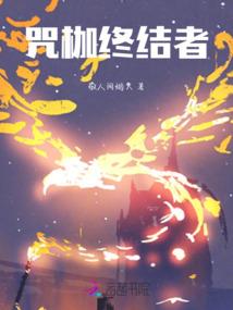 顺治帝属虎
