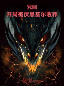 属马今年好倒霉