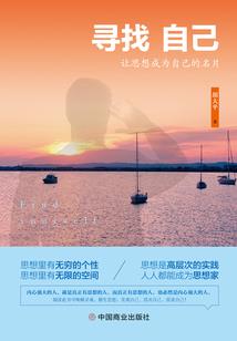 属兔虚岁45运程