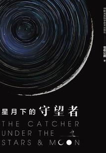 如何更改运气