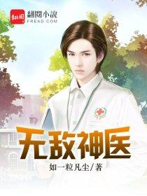 侯玉茹的寓意