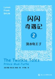 十二星座的恨