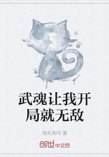 小度2008年农历三月