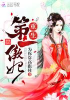 属龙男找属牛女好吗