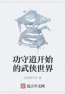 鸡年李姓宝宝起名
