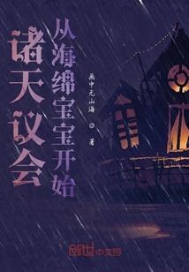 属狗四十岁桃花劫