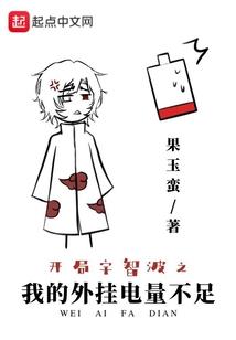 什么图腾寓意复兴