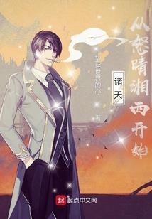 财运到客服电话