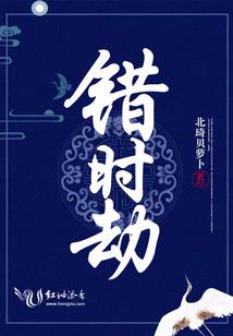 2136表示爱情含义
