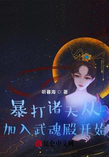 运气命运26秒