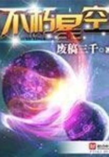 供奉水仙的寓意是什么