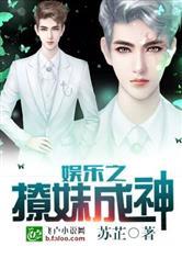 麻将总赢是运气吗