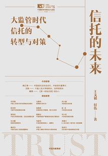 属鸡的人命真好