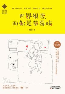 黄历闹钟设置