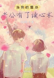 属鼠半甲纹身图腾