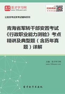 家里养黄金貔貅寓意
