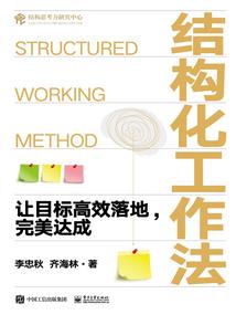 属兔人去越南