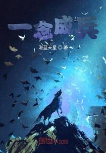 生肖属牛的今年犯太岁吗