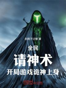 电视今天运势