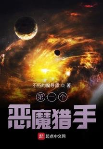 黄历宜上分手