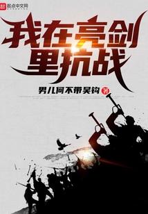 爱笑女孩运气不差热门