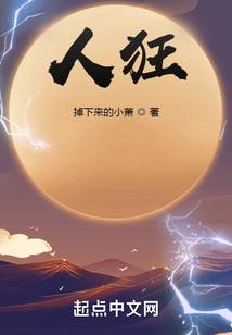 73属牛今年身体怎样