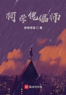 哪个星座跟有钱最有缘