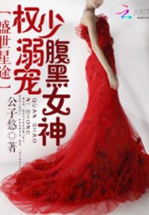 梦见孕妇拿酒瓶打架