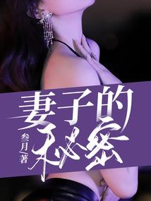 避免坏运气的方法