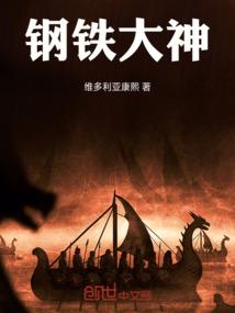 固阳历史文化朗读