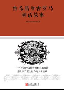 属龙出去月份
