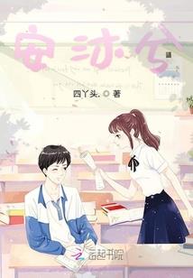 属兔与属蛇关系好吗
