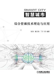 属鼠人对金钱