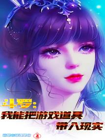 五行水浒好吗
