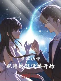 面相凶狠的男人