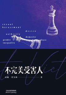 属猴的和属虎如何相处好