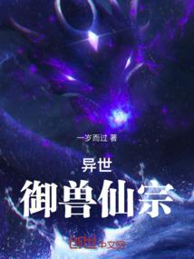 2002阳历冬月初八