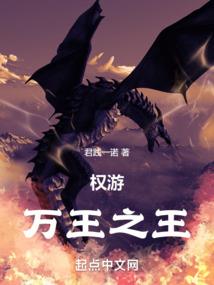 男人蛋蛋一个大一个小