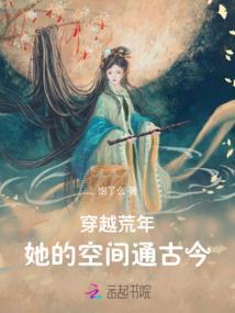 欲成大器的八字