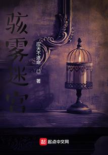 出门吹牛看黄历