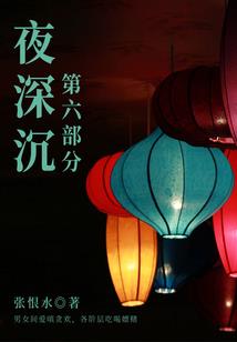 黄历上所说日值受死