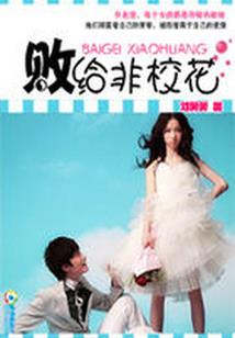 2000317农历